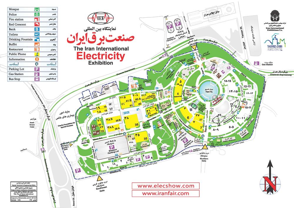 نمایشگاه بین المللی تهران